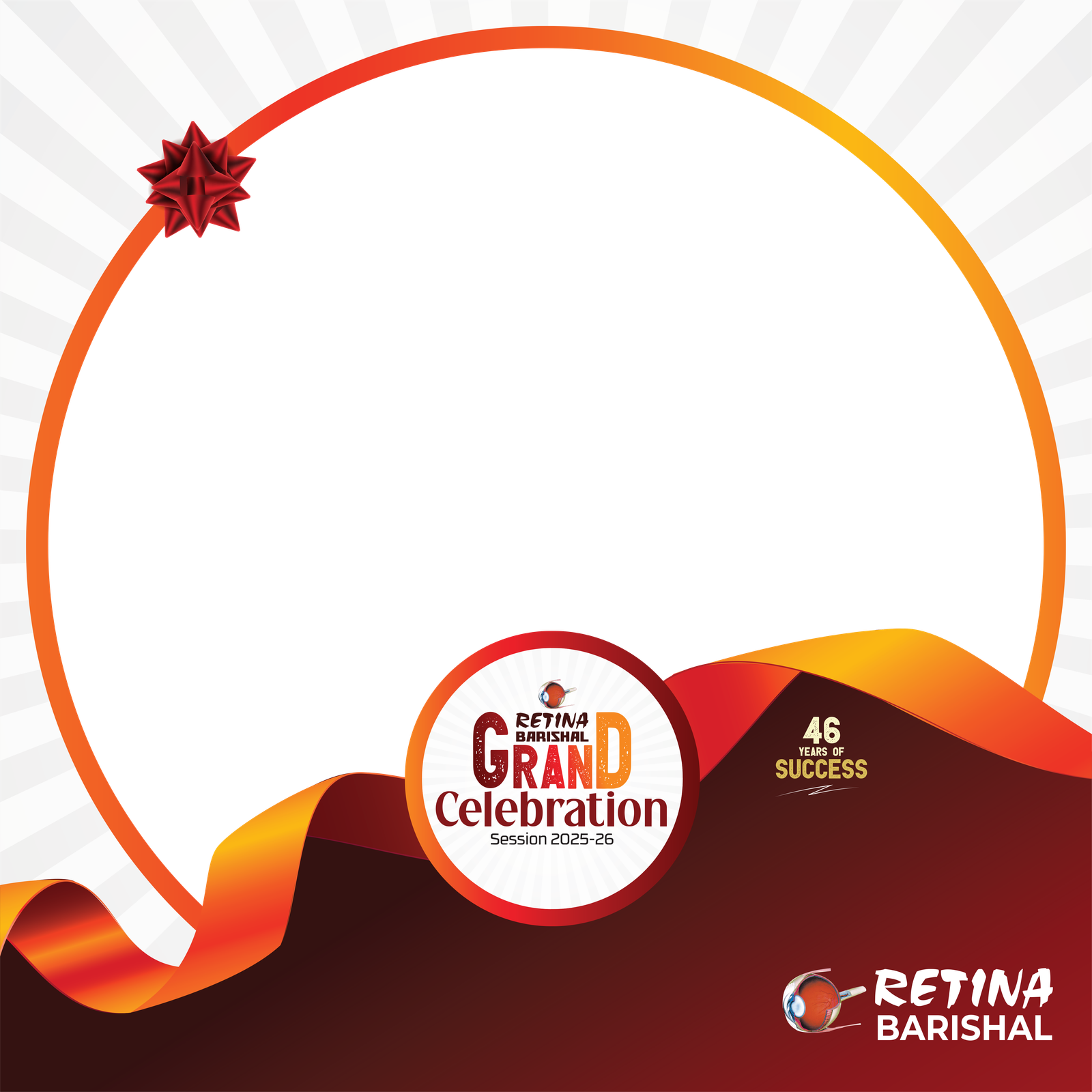 Retina Barishal Grand Celebration 2025-26 - Photo Frame