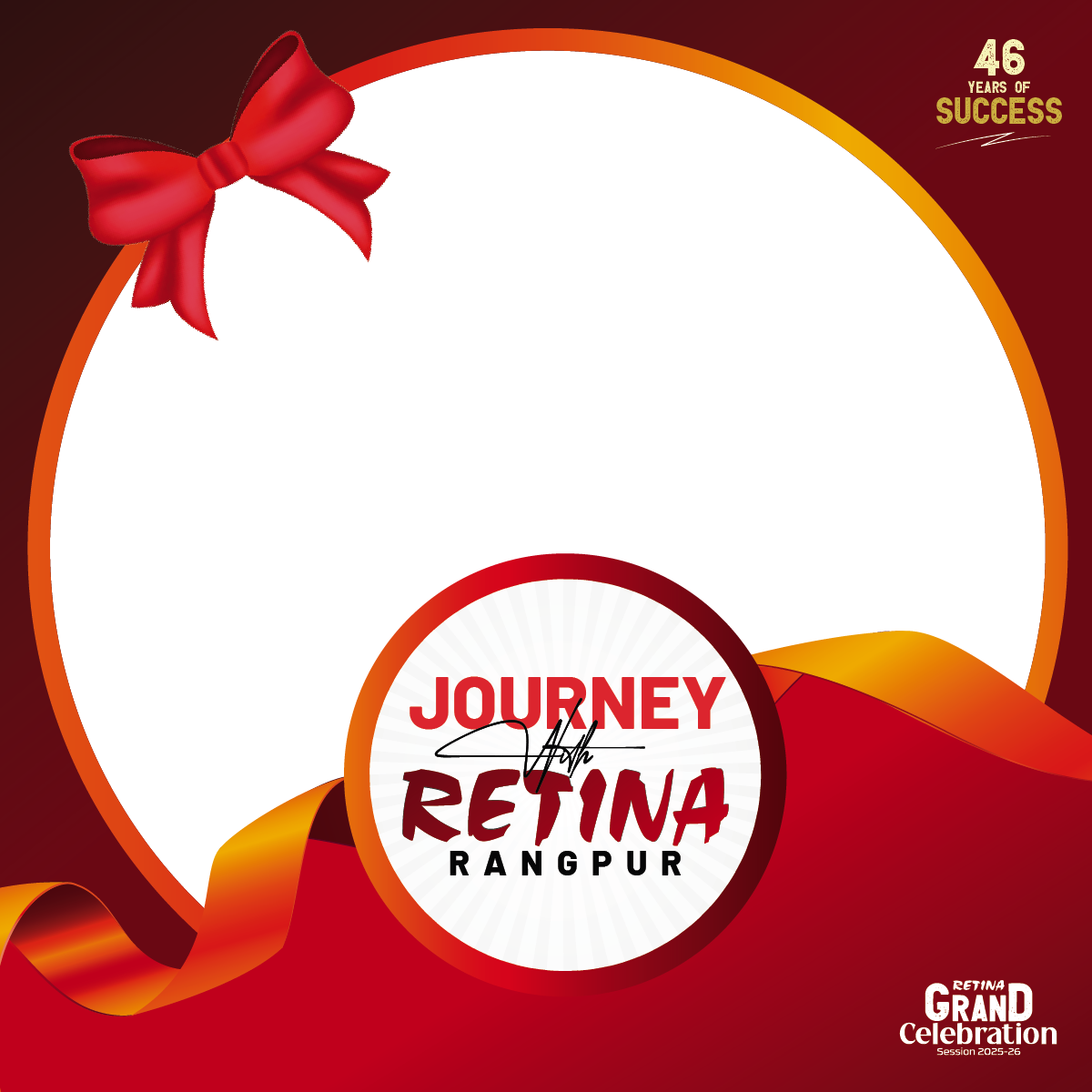 Retina Rangpur Grand Celebration 2025-26 - Photo Frame