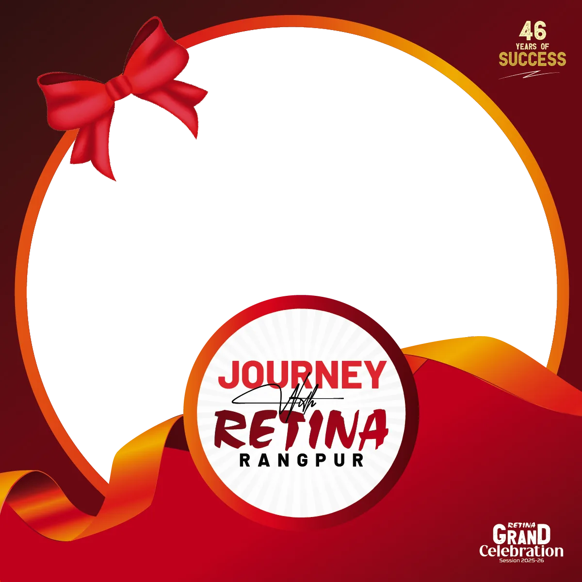 Retina Rangpur Grand Celebration 2025-26 - Photo Frame