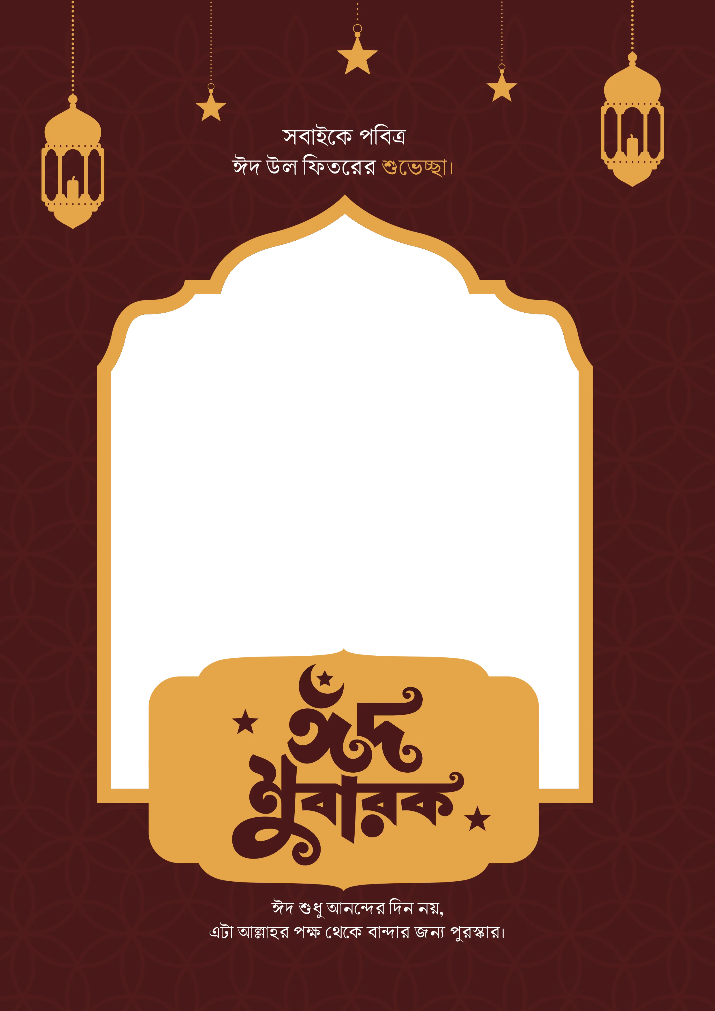 Design 5