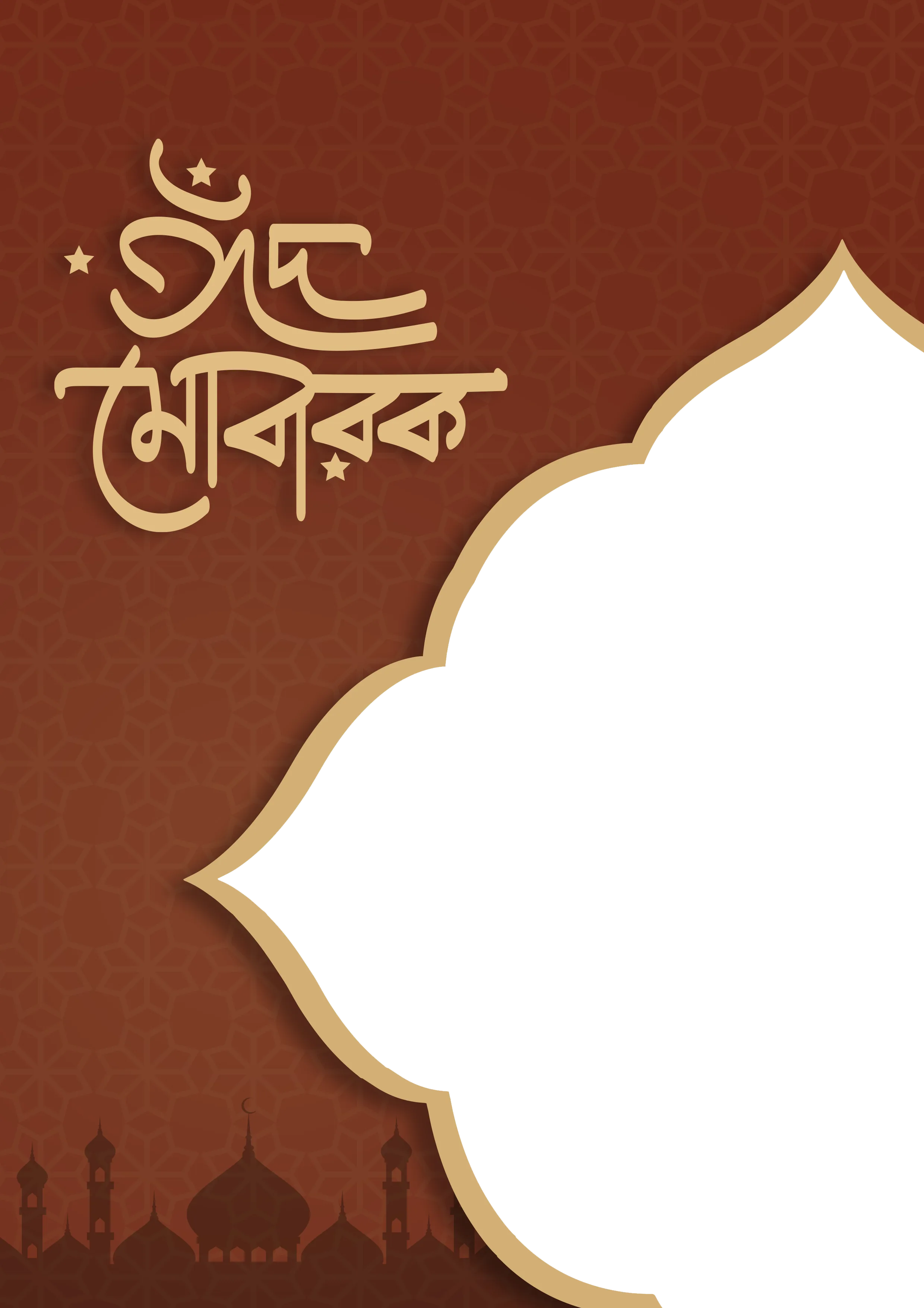 Design 2