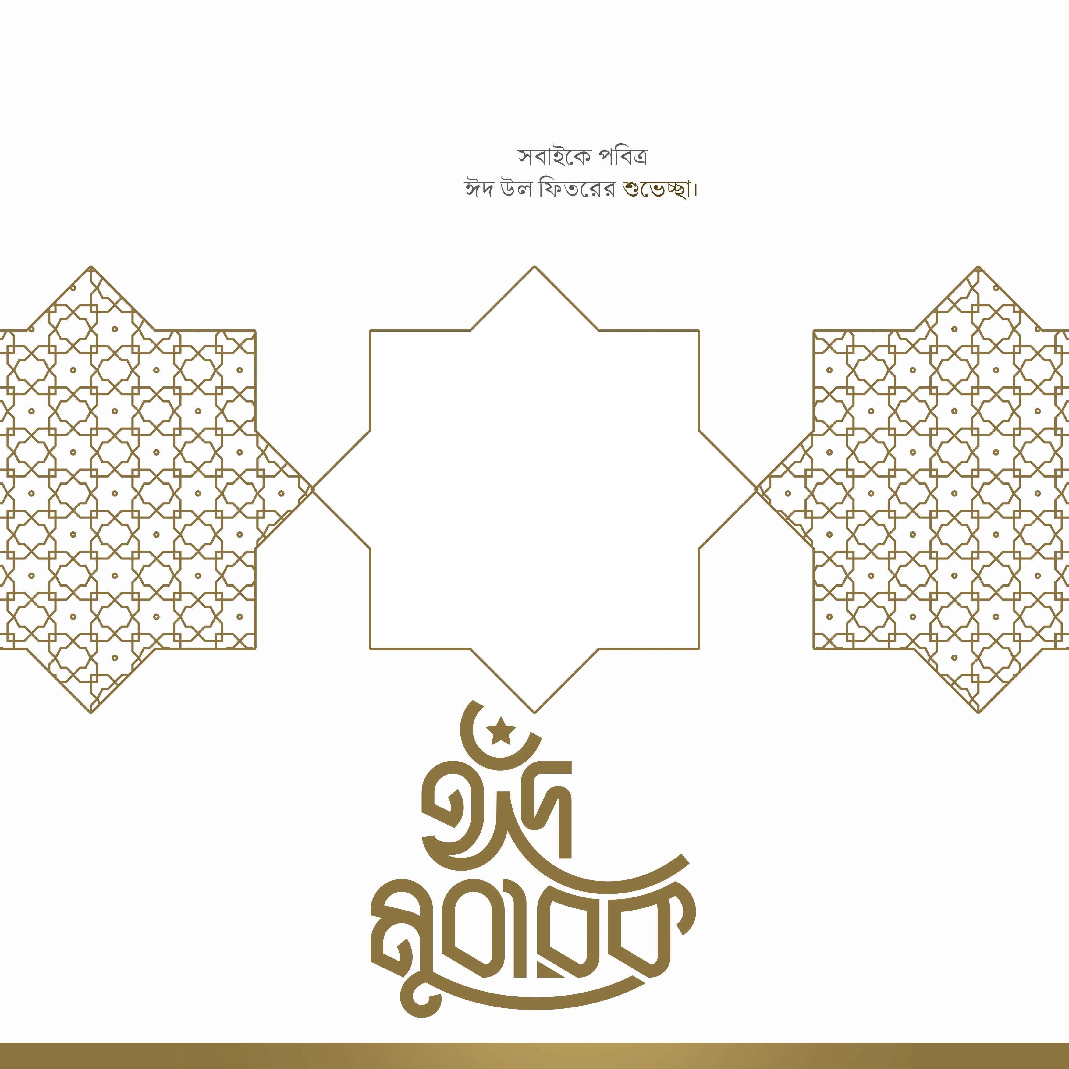 Design 3