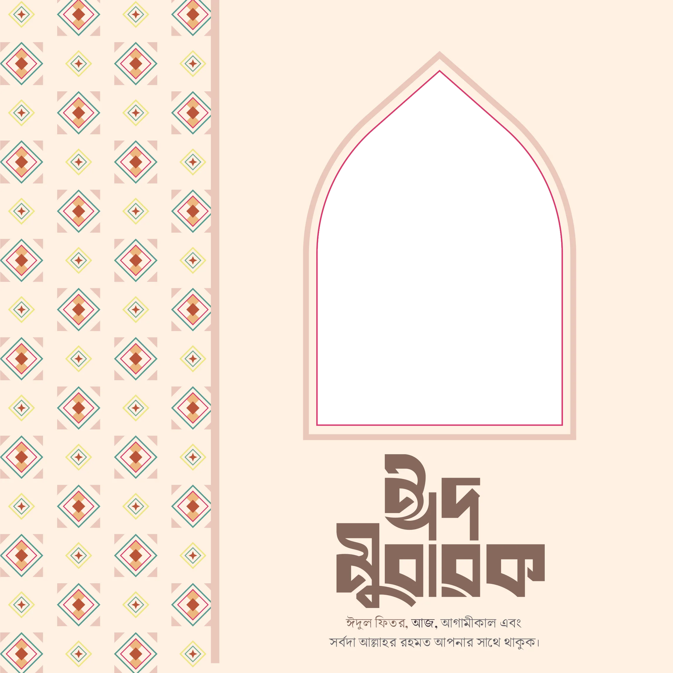 Design 4