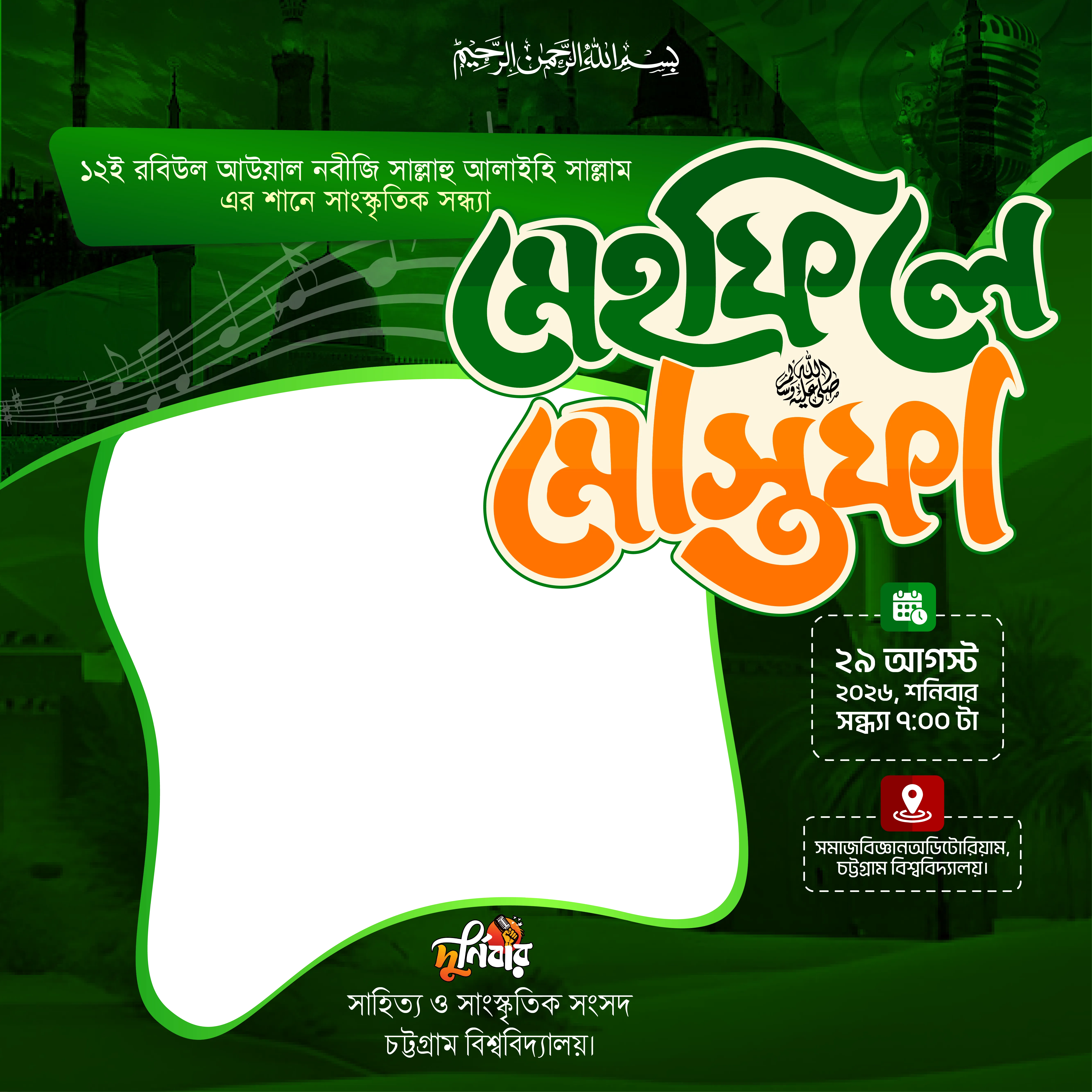 Design 1