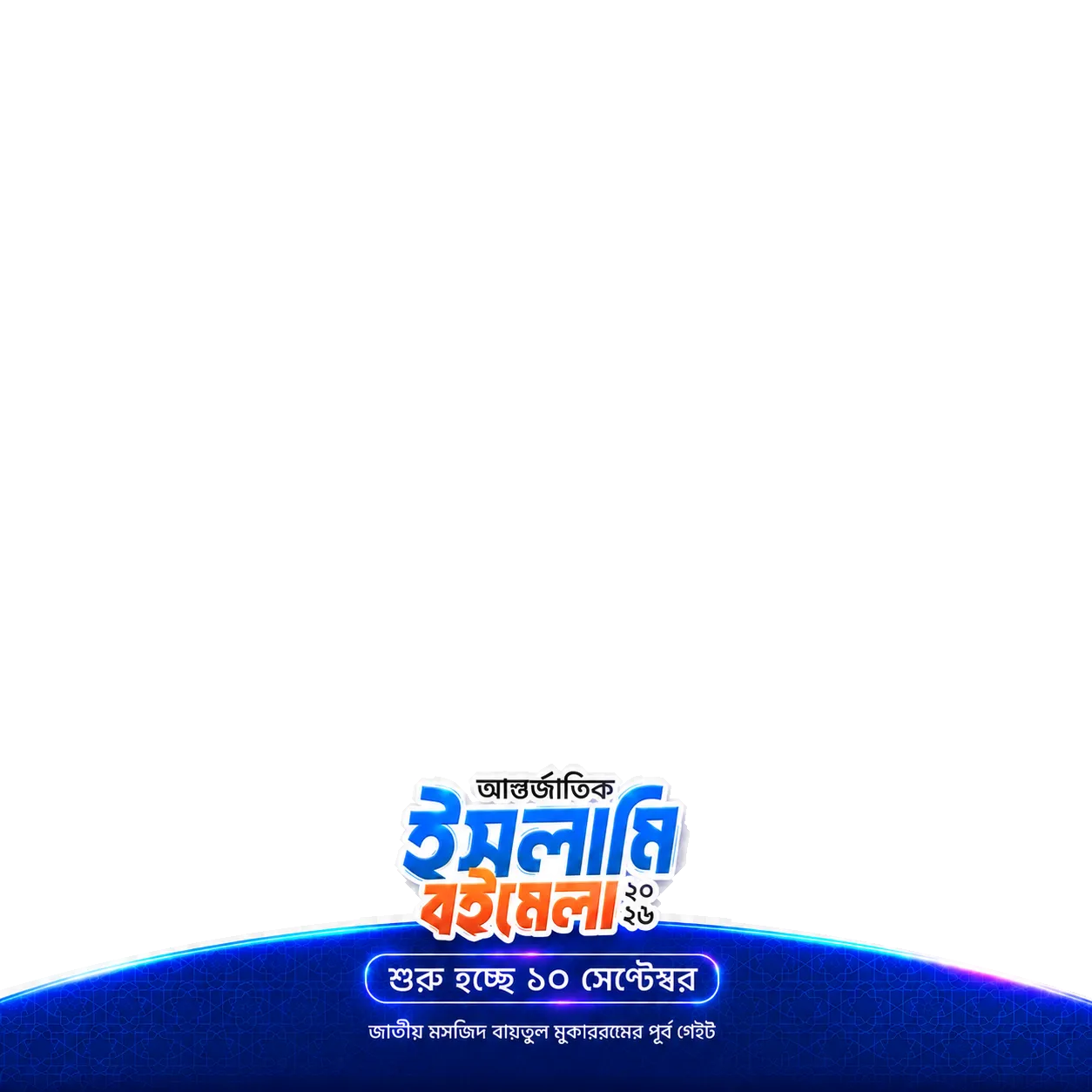 Design 1