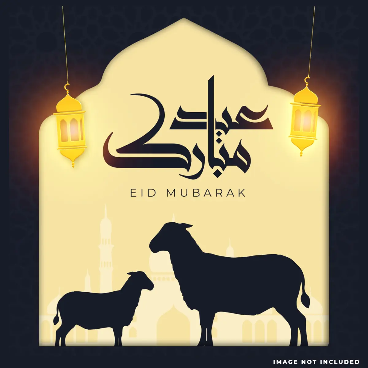 eid mubarak