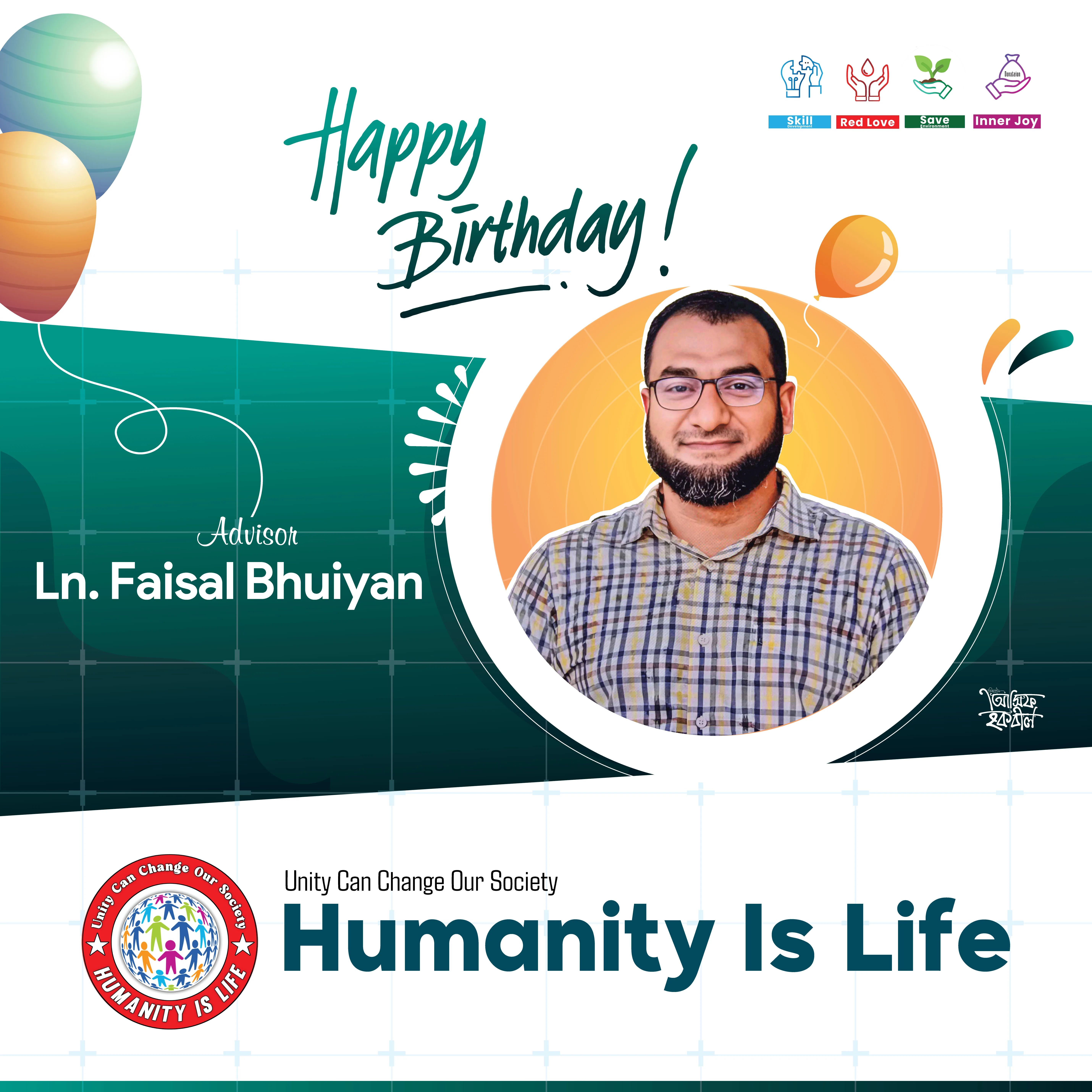 Happy Birthday Humanity is Life